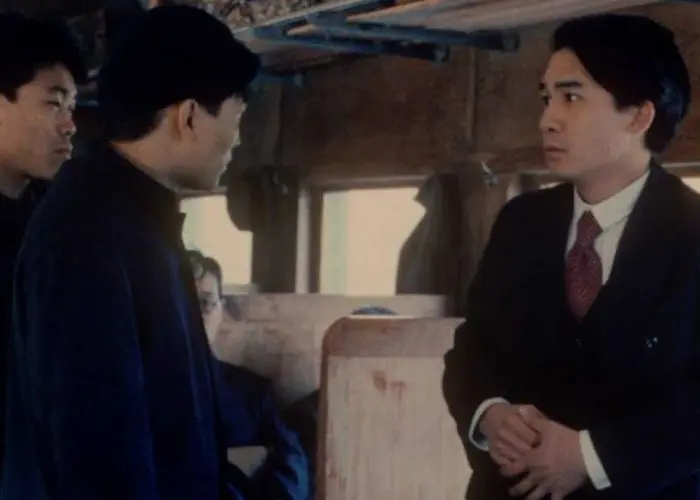 A City of Sadness (1989) by Hou Hsiao-hsien