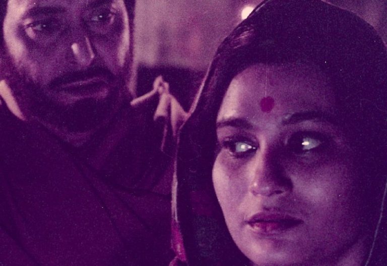 Parallel Cinema - La maison et le monde (1984) by Satyajit Ray