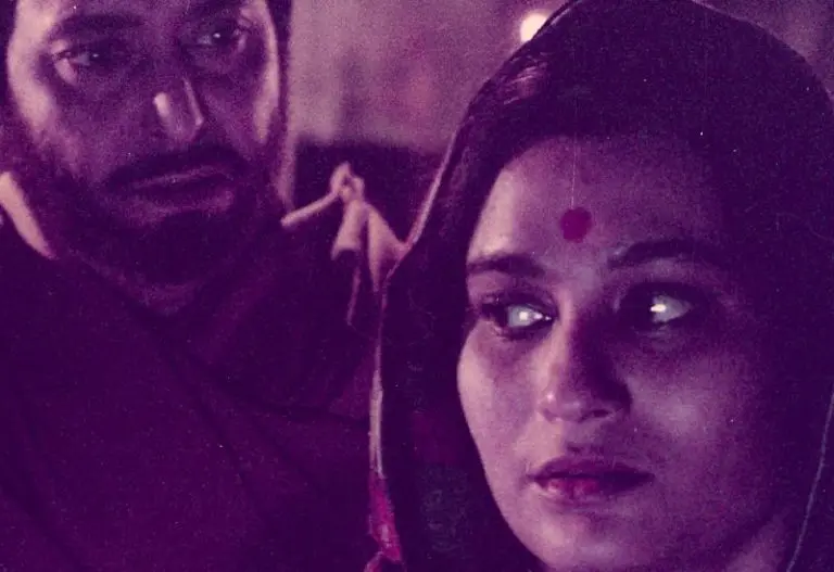 Parallel Cinema - La maison et le monde (1984) by Satyajit Ray