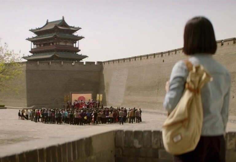 Platform Review (2000) by Jia Zhangke - Main