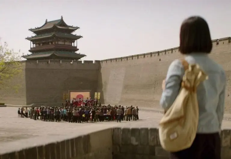 Platform Review (2000) by Jia Zhangke - Main