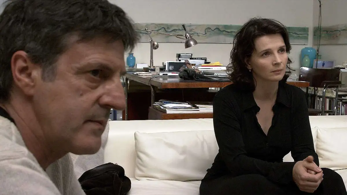 Cache (2005) by Michael Haneke