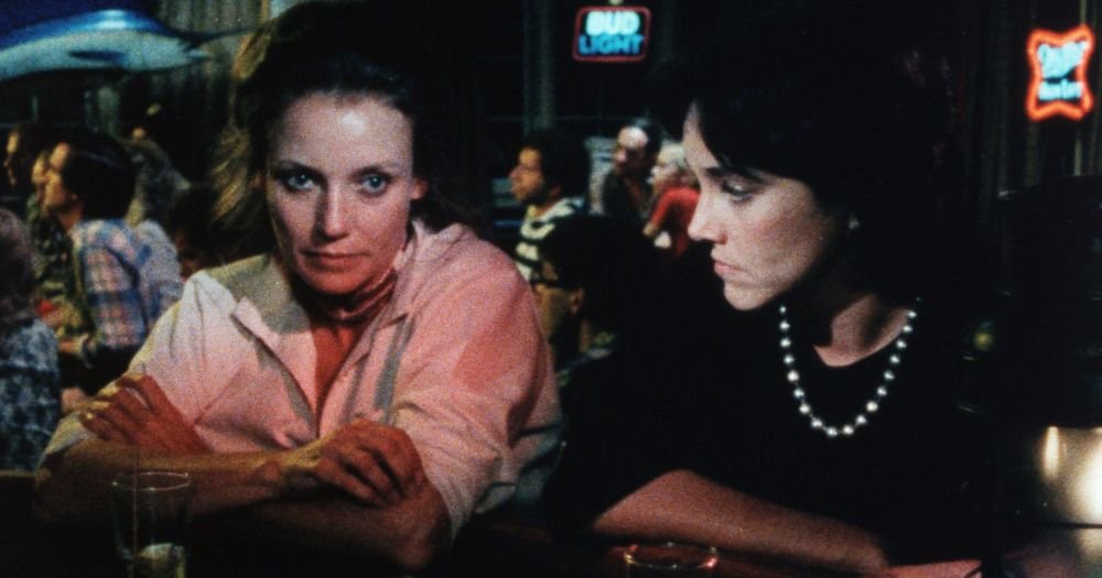 Vengance Is Mine (1984) by Michael Roemer