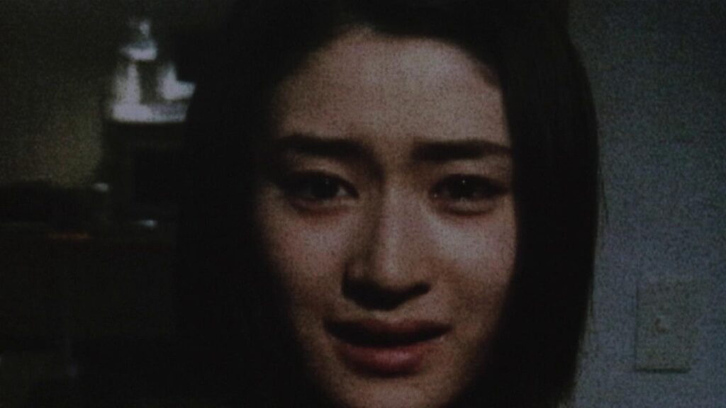 Pulse (2001) by Kiyoshi Kurosawa