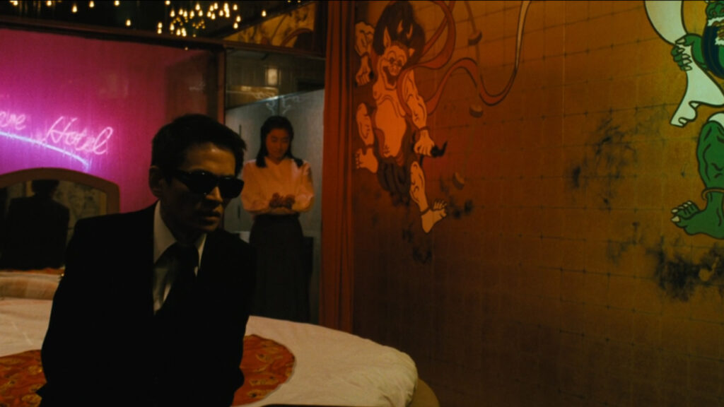 Love Hotel (1985) by Shinji Sōmai