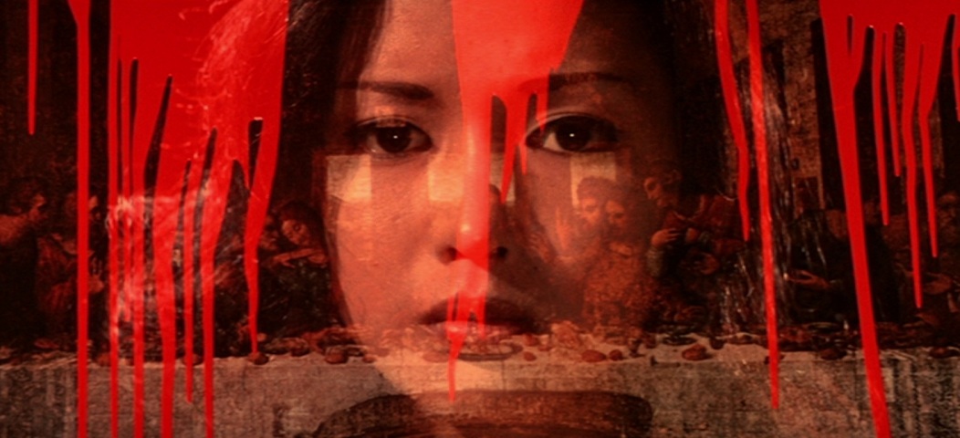 The Transgressor (1974) by Norifumi Suzuki